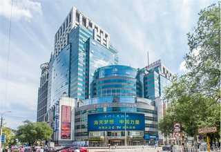 城北公司注册准备哪些资料